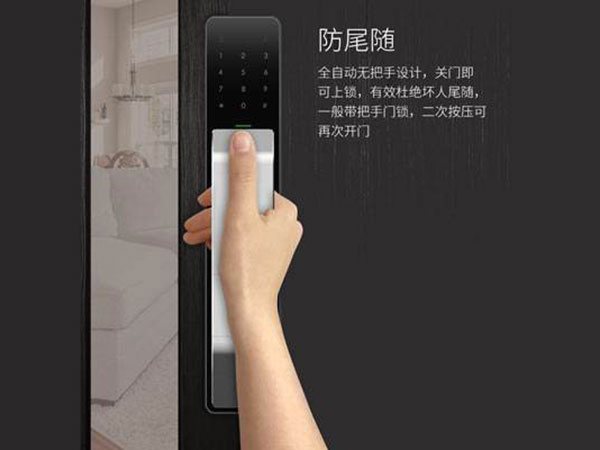 洛江24小时上门开锁公司